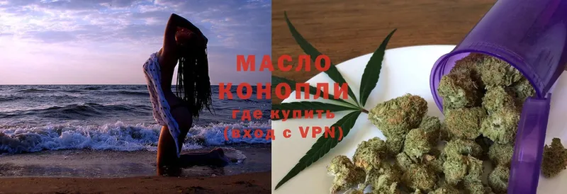 Купить наркотики цена Будённовск Амфетамин  Меф  APVP  MDMA  Cocaine  МАРИХУАНА 