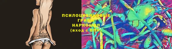 мефедрон VHQ Верея