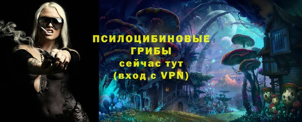 мефедрон VHQ Верея